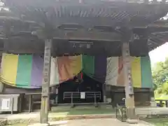 松尾観音寺(三重県)