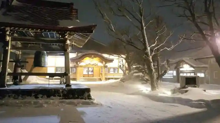 帰厚院のその他建物