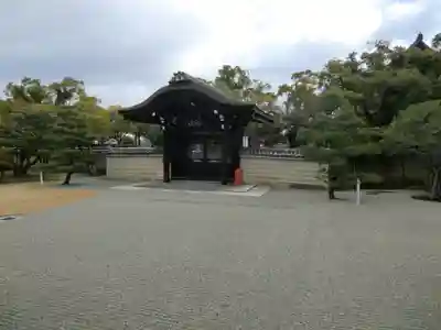 東寺（教王護国寺）(京都府)