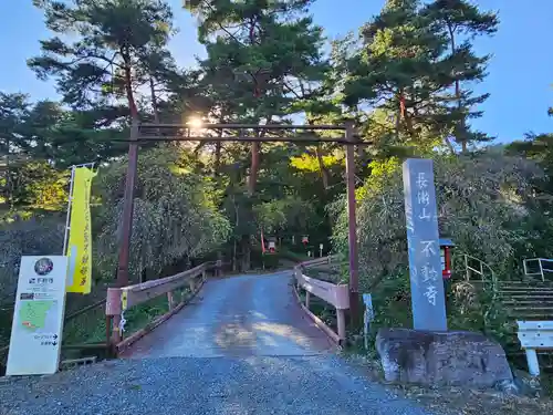 不動寺のその他建物