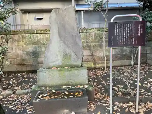 蓮乗寺(東京都)