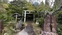 陶器神社(滋賀県)