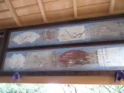 霊光殿天満宮の芸術