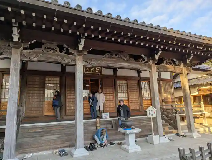 智禅寺(兵庫県)