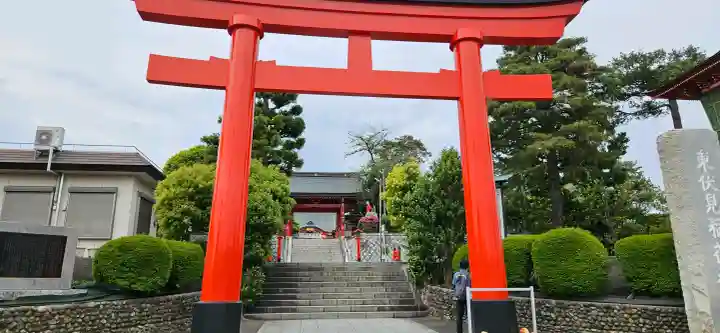 東伏見稲荷神社の{uncategorized: "未分類", other: "その他", undefined: "問題あり", building: "その他建物", grave: "お墓", sacred_gate: "鳥居", guardian: "狛犬", statue: "像", buddha: "仏像", history: "歴史", nature: "自然", garden: "庭園", animal: "動物", pagoda: "塔", temizu: "手水舎", mountain_gate: "山門・神門", sanctuary: "本殿・本堂", subordinate: "末社・摂社", art: "芸術", scenery: "景色", jizo: "地蔵", ema: "絵馬", goshuin: "御朱印", omikuji: "おみくじ", items: "授与品その他", amulet: "お守り", goshuincho: "御朱印帳", eats: "食事", festival: "お祭り", votive_dance: "神楽", shichigosan: "七五三参", wedding: "結婚式", experience: "体験その他", initially: "初詣", around: "周辺", anti_infection: "感染症対策"}