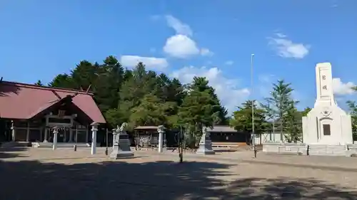 當麻神社の庭園