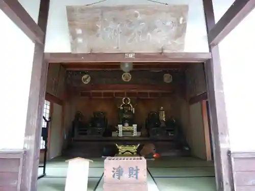 月照寺(島根県)