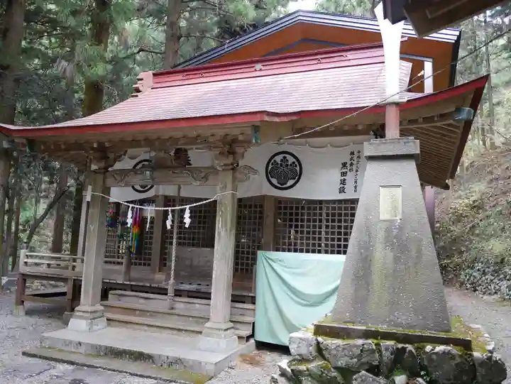 軍刀利神社の本殿・本堂