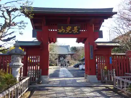 妙蓮寺の山門・神門