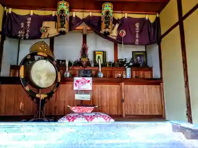 地蔵院の末社・摂社