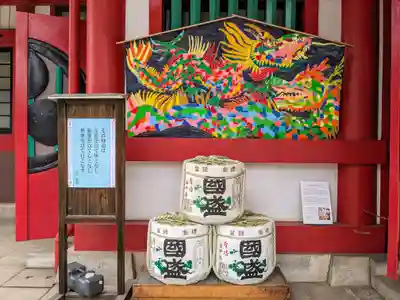 富岡八幡宮(東京都)