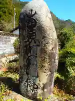 立音寺のその他建物