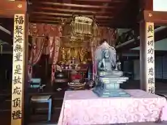 青林山　延命寺の本殿