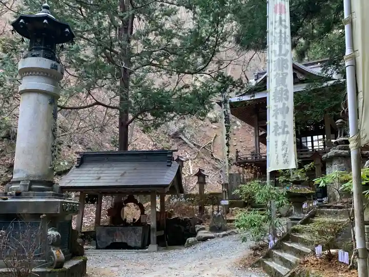 大嶽山那賀都神社(山梨県)