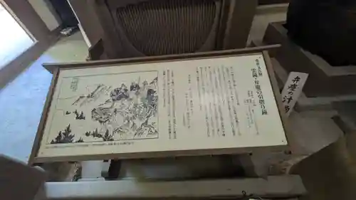 園城寺（三井寺）(滋賀県)