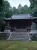 熊野神社(愛知県)