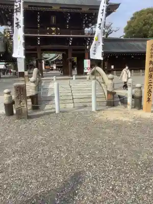 真清田神社のその他建物