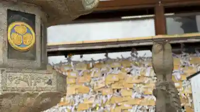 東照宮の{uncategorized: "未分類", other: "その他", undefined: "問題あり", building: "その他建物", grave: "お墓", sacred_gate: "鳥居", guardian: "狛犬", statue: "像", buddha: "仏像", history: "歴史", nature: "自然", garden: "庭園", animal: "動物", pagoda: "塔", temizu: "手水舎", mountain_gate: "山門・神門", sanctuary: "本殿・本堂", subordinate: "末社・摂社", art: "芸術", scenery: "景色", jizo: "地蔵", ema: "絵馬", goshuin: "御朱印", omikuji: "おみくじ", items: "授与品その他", amulet: "お守り", goshuincho: "御朱印帳", eats: "食事", festival: "お祭り", votive_dance: "神楽", shichigosan: "七五三参", wedding: "結婚式", experience: "体験その他", initially: "初詣", around: "周辺", anti_infection: "感染症対策"}