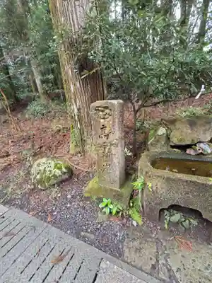 山神社(鹿児島県)