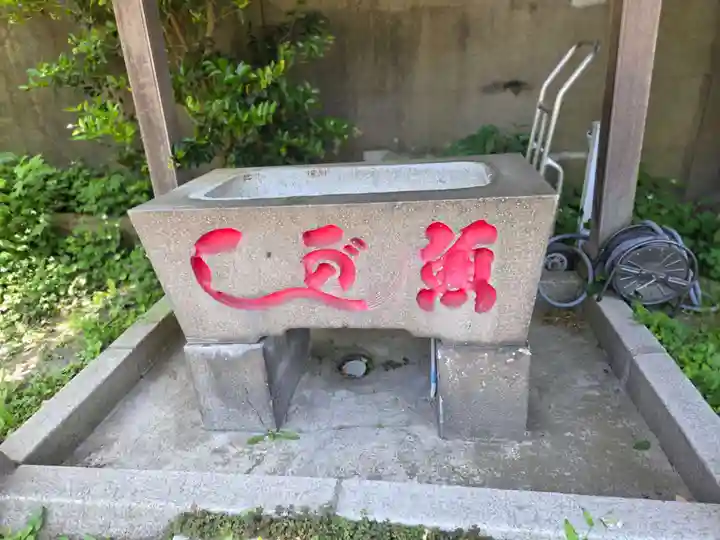 蛭子神社(神奈川県)