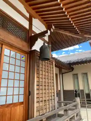 妙光寺(神奈川県)