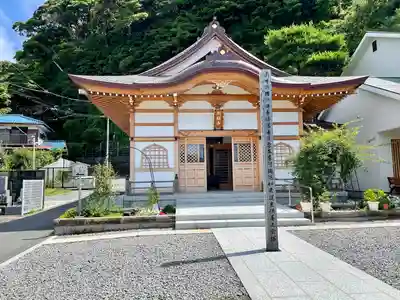 別願寺(神奈川県)