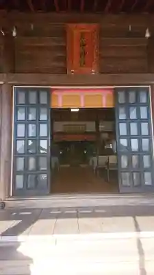 眞中神社の本殿・本堂