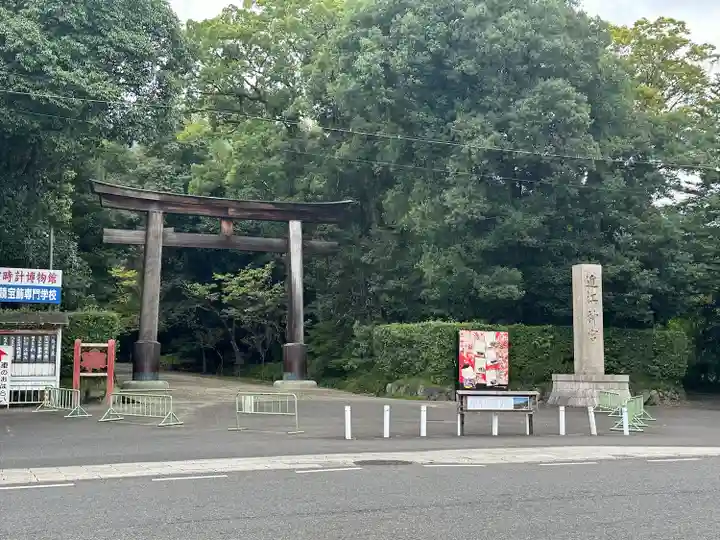 近江神宮(滋賀県)