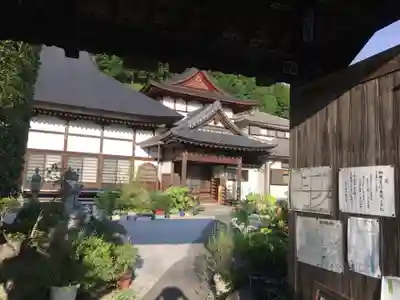 長興寺の本殿・本堂