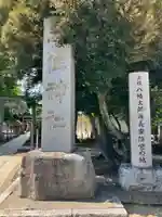 千住神社(東京都)