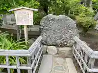 白旗神社のその他建物