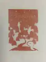 池尻稲荷神社(東京都)