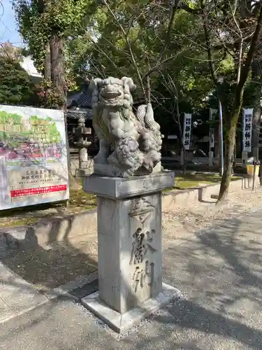 名古屋東照宮の狛犬