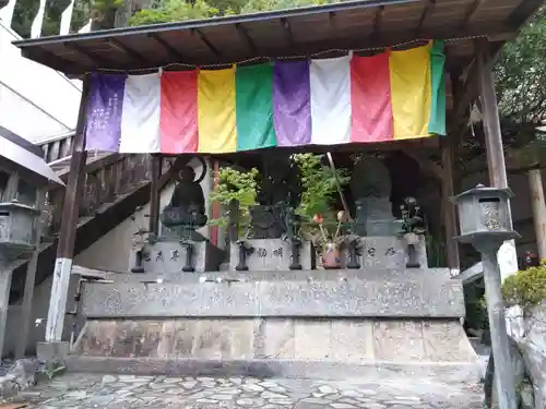 岩戸弘法弘峰寺(岐阜県)