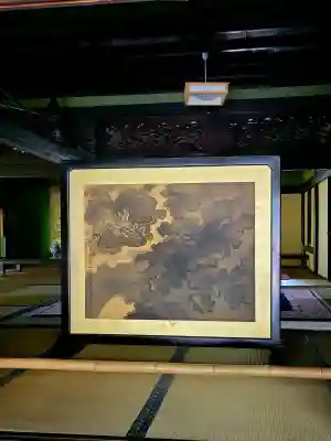 穴太寺(京都府)