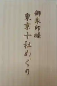 2025-07-13 00:00:00 +0900