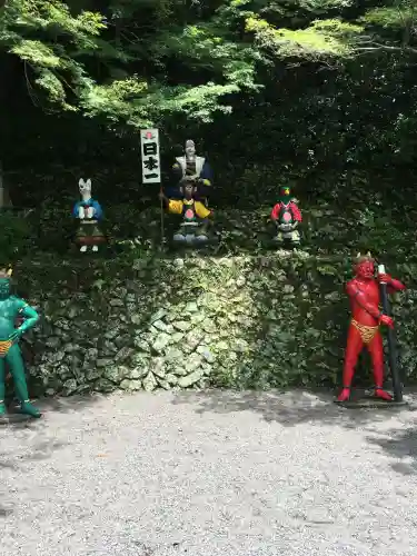 桃太郎神社（栗栖）(愛知県)