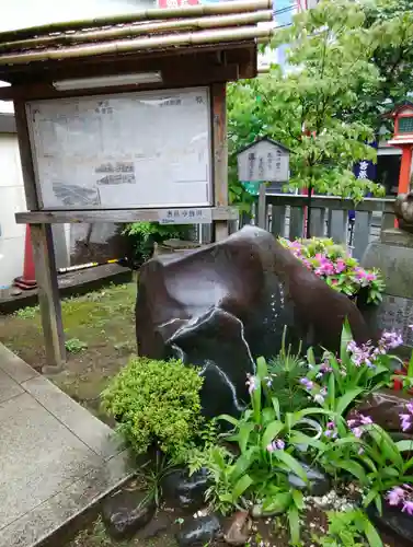 吉原神社(東京都)
