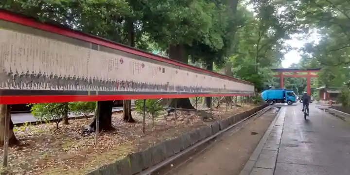 武蔵一宮氷川神社(埼玉県)