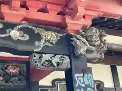 眞浄院(神奈川県)