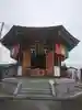 下野大師華蔵寺の本殿・本堂