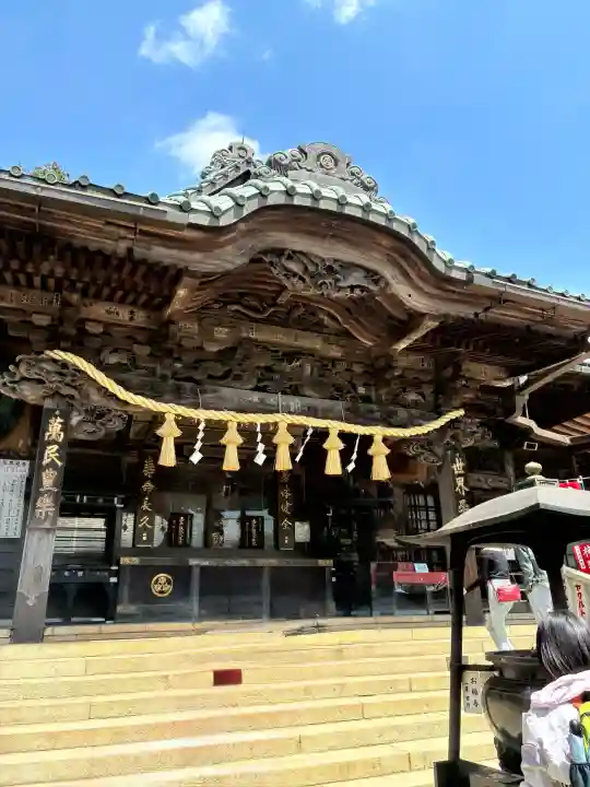 高尾山薬王院の{uncategorized: "未分類", other: "その他", undefined: "問題あり", building: "その他建物", grave: "お墓", sacred_gate: "鳥居", guardian: "狛犬", statue: "像", buddha: "仏像", history: "歴史", nature: "自然", garden: "庭園", animal: "動物", pagoda: "塔", temizu: "手水舎", mountain_gate: "山門・神門", sanctuary: "本殿・本堂", subordinate: "末社・摂社", art: "芸術", scenery: "景色", jizo: "地蔵", ema: "絵馬", goshuin: "御朱印", omikuji: "おみくじ", items: "授与品その他", amulet: "お守り", goshuincho: "御朱印帳", eats: "食事", festival: "お祭り", votive_dance: "神楽", shichigosan: "七五三参", wedding: "結婚式", experience: "体験その他", initially: "初詣", around: "周辺", anti_infection: "感染症対策"}