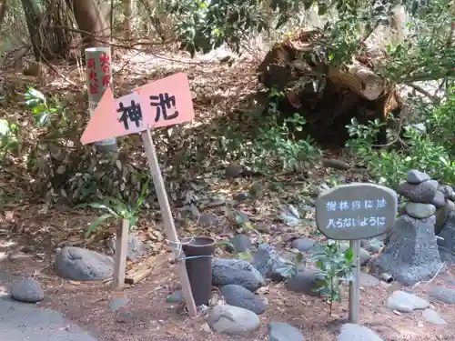 大瀬神社のその他建物