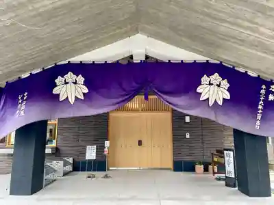 宝仙寺(東京都)