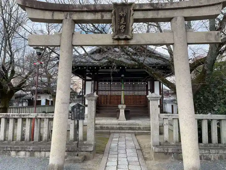 本満寺(本願満足寺)の鳥居