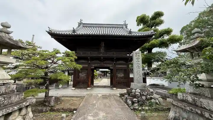 西林寺(愛媛県)