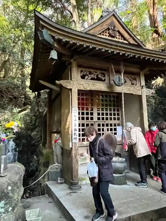 紅葉ヶ滝薬師堂(福岡県)