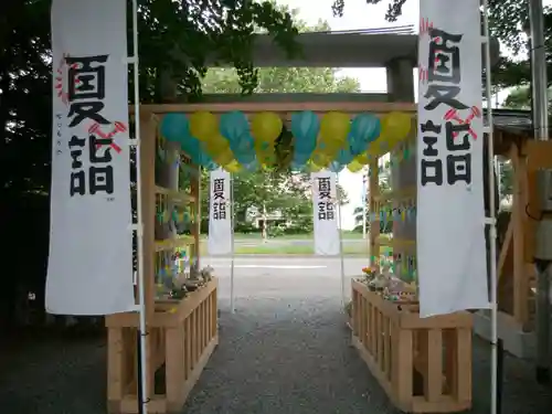 札幌諏訪神社の体験その他