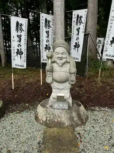 秋保神社(宮城県)