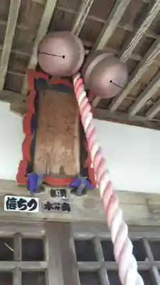 二宮神社のその他建物